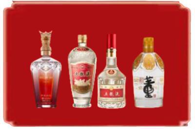 乐昌市烟酒回收国内名酒.jpg