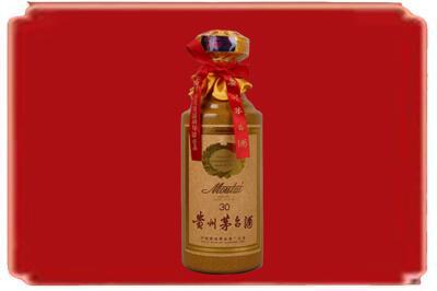 乐昌市烟酒回收30年份茅台酒.jpg