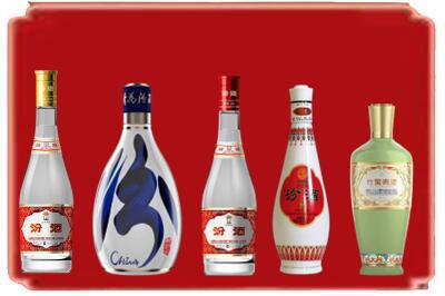 乐昌市烟酒回收汾酒系列.jpg