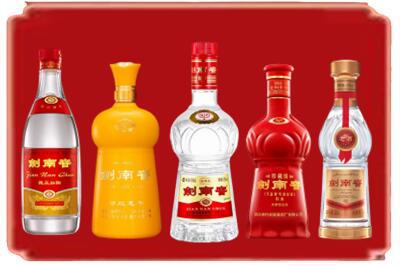 乐昌市烟酒回收各种剑南春.jpg