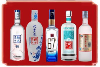 乐昌市烟酒回收衡水老白干.jpg