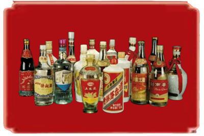 乐昌市烟酒回收酒.jpg