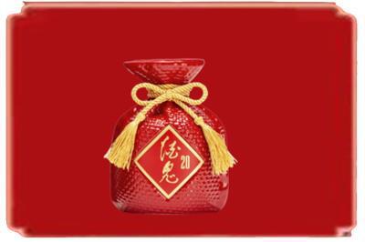 乐昌市烟酒回收酒鬼酒.jpg